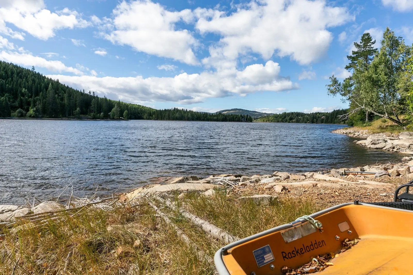Mylla er et vann nord i Nordmarka, mellom Lunner og Jevnaker kommuner. Vannet ligger på 496 moh, nordvest for åsen Bislingflaka og øst for L
